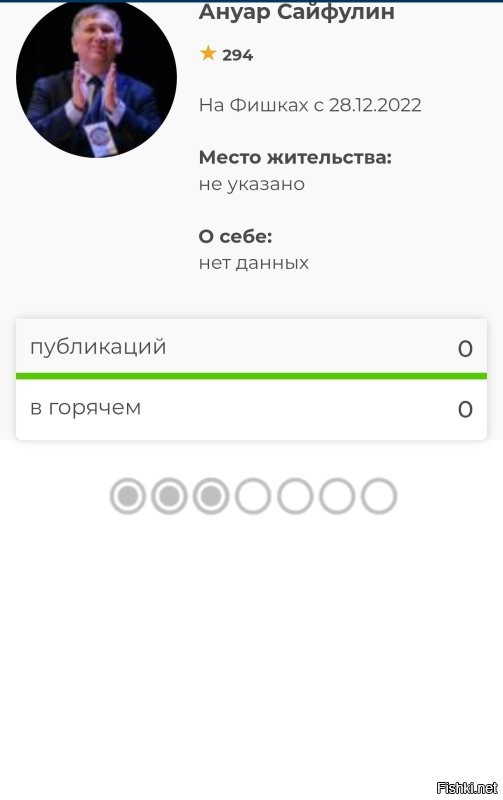А вот это реально порвало )

Закругляйся уже со своими бабскими всхлипываниями.
Не интересно. 

Фото, я так понимаю, тоже настоящее ))