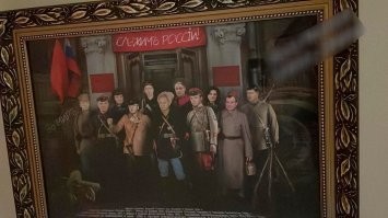Очень показательны картины в доме генерала Булгакова
