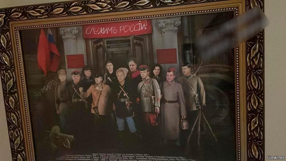Очень показательны картины в доме генерала Булгакова