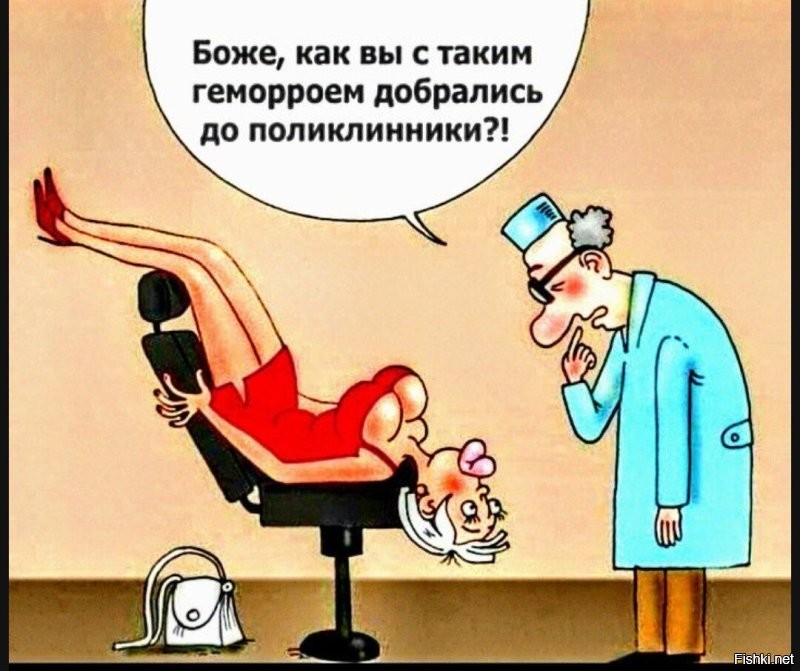 А он точно не дырявый?
