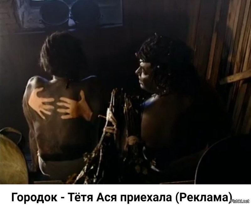 Пример нестандартной рекламы из Азии