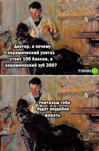 "Это очень опасно!": россияне на фоне высоких цен на стоматологию стали скупать наборы для самостоятельного пломбирования зубов