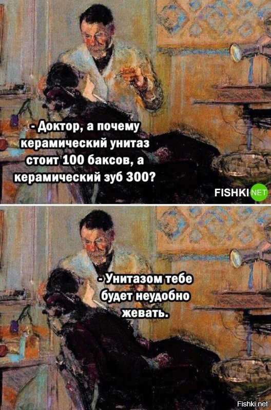 "Это очень опасно!": россияне на фоне высоких цен на стоматологию стали скупать наборы для самостоятельного пломбирования зубов