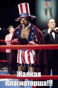 Любовь к Родине, должна проявляться во всем- даже в купальнике