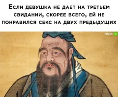 Не ищите здесь смысл. Здесь в основном маразм