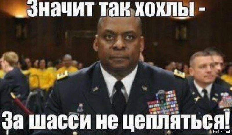 Лишь о политике