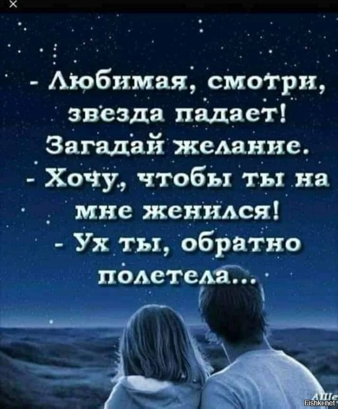 Не ищите здесь смысл. Здесь в основном маразм