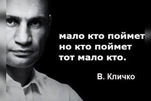 В Подмосковье прошла свадьба зумеров