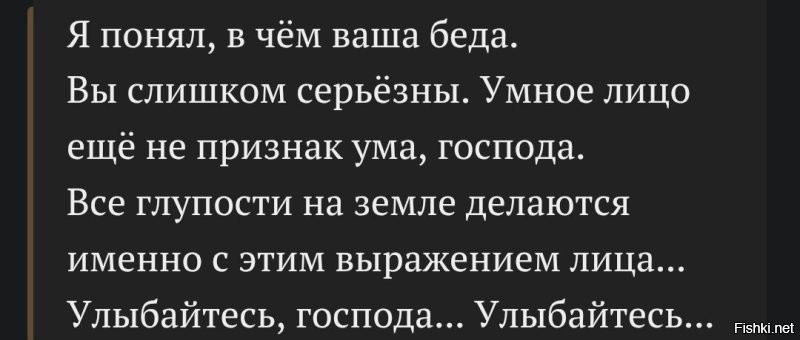 В Подмосковье прошла свадьба зумеров