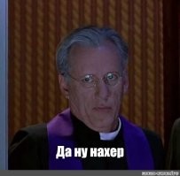 Внешность обманчива: 10 зарубежных звёзд с неожиданно высоким IQ