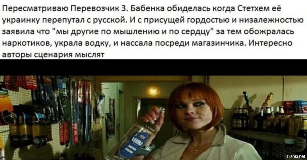 Мерзкий поступок туристки