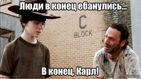 В Подмосковье прошла свадьба зумеров