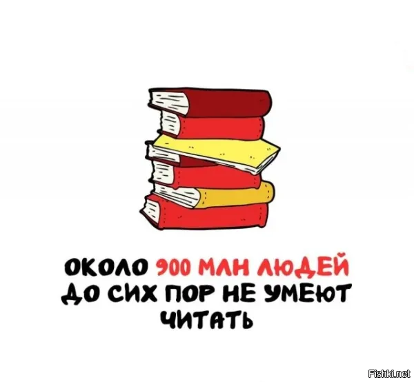 В основном это люди в возрасте до 5 лет.