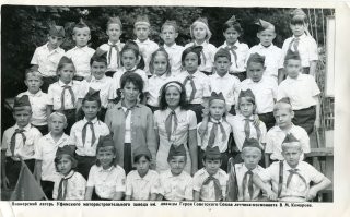 Ваш покорный слуга с горном и закрытыми глазами.