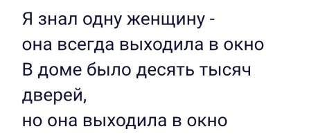 10 завораживающих снимков, которые не стоит пропускать
