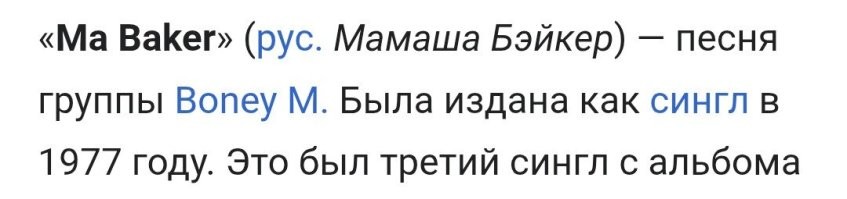 Ну... Всякое бывает...