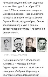 Ну... Всякое бывает...