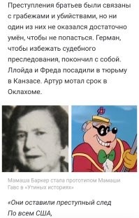 Ну... Всякое бывает...