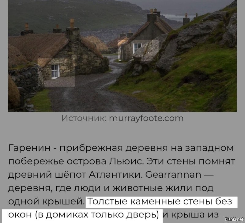 10 завораживающих снимков, которые не стоит пропускать