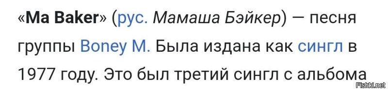 Ну... Всякое бывает...