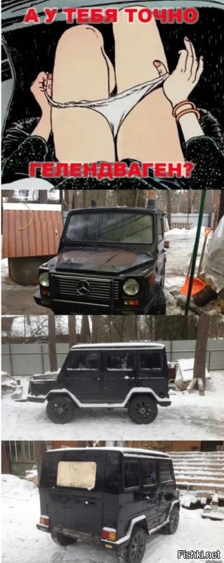 Не ищите здесь смысл. Здесь в основном маразм