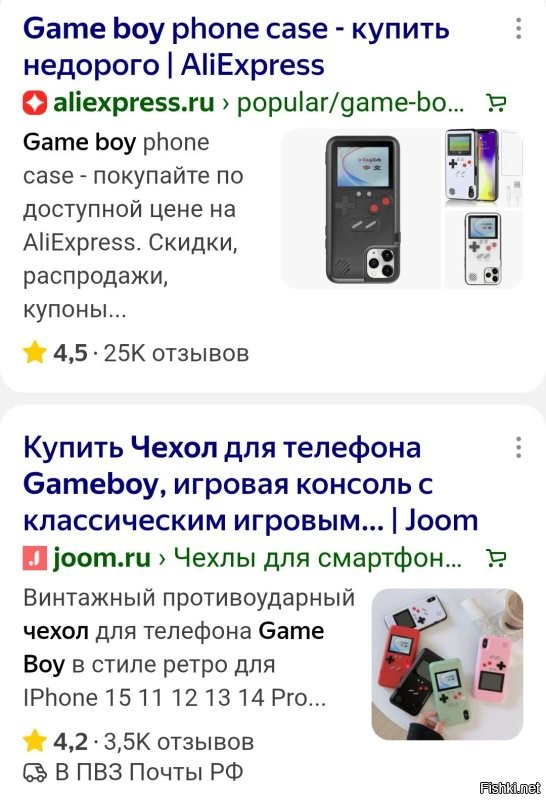 Да этого бобра...