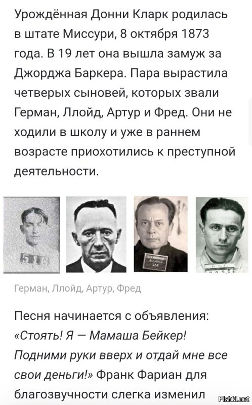 Ну... Всякое бывает...