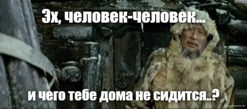 Солянка от 09.07.2025