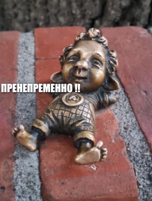 @816268, с Днюшечкой
