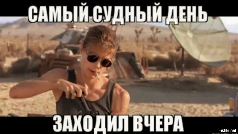 Скрины из соцсетей&nbsp;&nbsp;&nbsp;&nbsp;&nbsp;&nbsp;&nbsp;&nbsp;&nbsp;&nbsp;&nbsp;&nbsp;