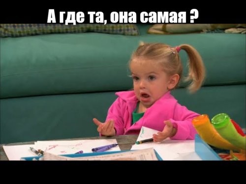 Солянка от 09.07.2025