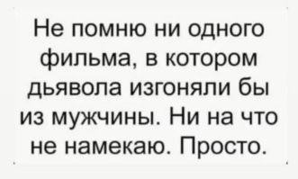 Браки-однодневки: реальные истории о невероятно коротких союзах, продлившихся от несколько часов до нескольких месяцев