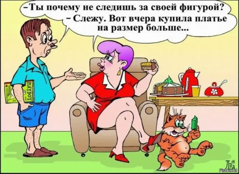 Не ищите здесь смысл. Здесь в основном маразм