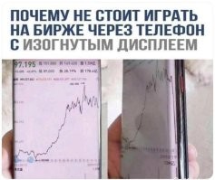 Скрины из соцсетей&nbsp;&nbsp;&nbsp;&nbsp;&nbsp;&nbsp;&nbsp;&nbsp;&nbsp;&nbsp;&nbsp;&nbsp;