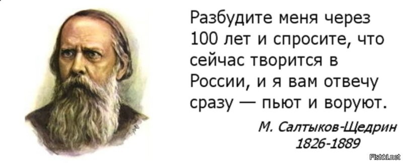 Экс-замминистра обороны построил сыну дачу на средства из бюджета парка "Патриот"