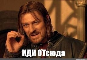 Ужасы и чудеса пионерского лагеря: пользователи предались воспоминаниям о своём летнем отдыхе и так и не пришли к единому мнению