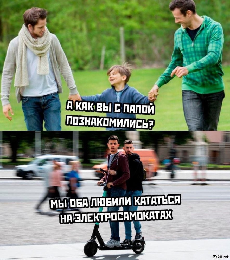Борьба с самокатчиками-нарушителями продолжается. В Москве выписали 40 тыс. штрафов и заблокировали 46 тыс. аккаунтов⁠⁠