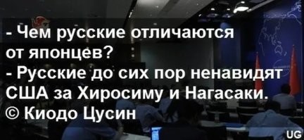 Лишь о политике