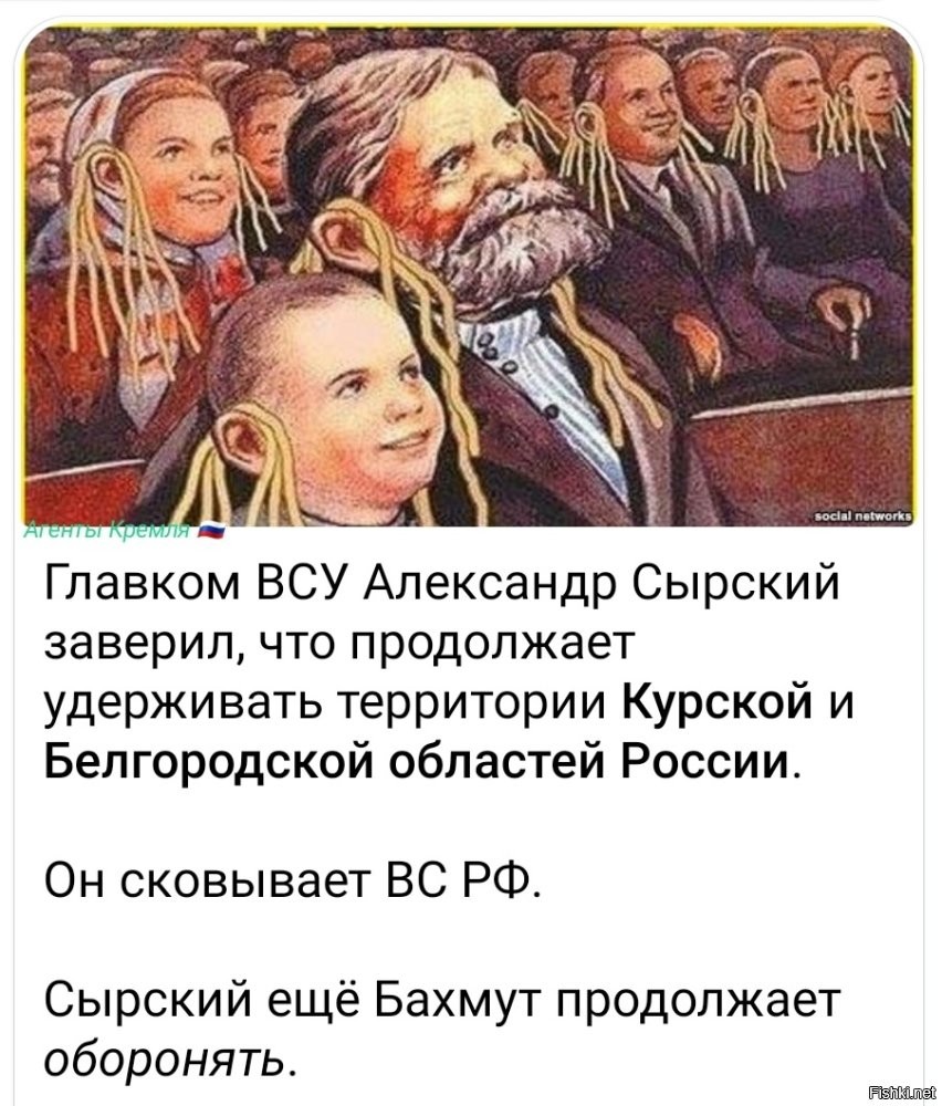 И Азовсталь...