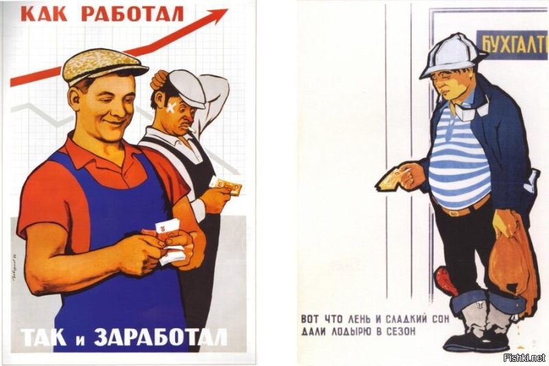 Не ищите здесь смысл. Здесь в основном маразм