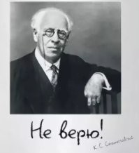 Не рассказывай сказки, вся ваша масть так на самом деле думает! И*итесь у там себя сами.