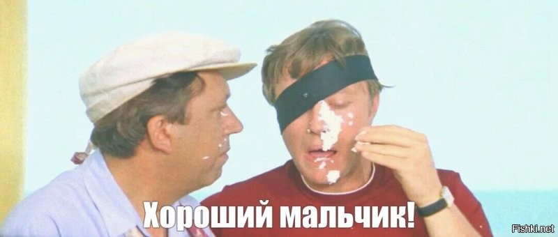 3-летний мальчик успел закрыть входную дверь, выйти на балкон и вылезти на карниз. Шило в заднице
