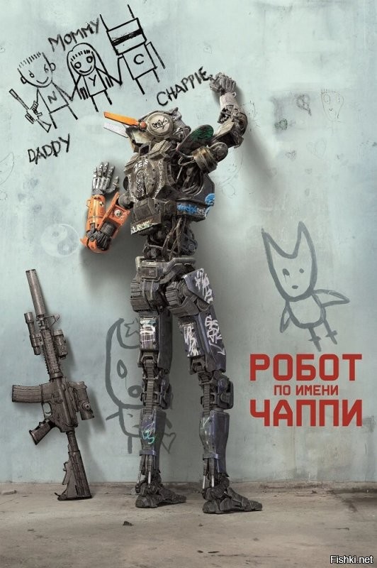 Хороший фильм.