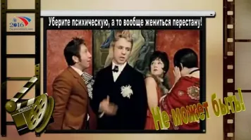 Браки-однодневки: реальные истории о невероятно коротких союзах, продлившихся от несколько часов до нескольких месяцев