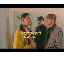 Трое русскоговорящих мужчин в Таиланде украли два килограмма наркотиков и скрылись на синем авто