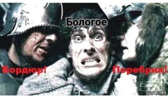 Как снимали фильм "Ночной дозор"