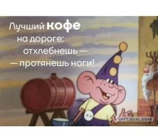 Растворимый кофе увеличивает риск потери зрения на 700%