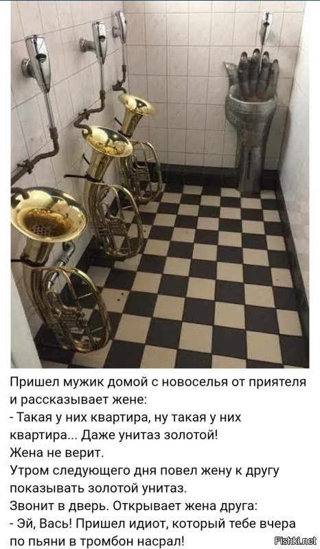 Всё вразнобой&nbsp;