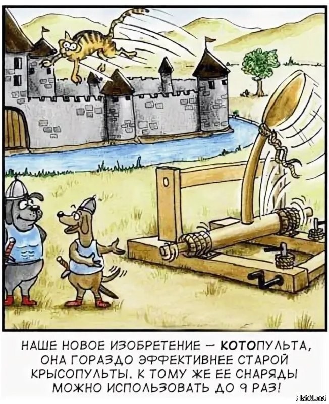 Не ищите здесь смысл. Здесь в основном маразм