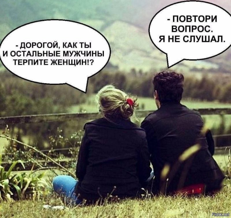 Скрины из соцсетей&nbsp;&nbsp;&nbsp;&nbsp;&nbsp;&nbsp;&nbsp;&nbsp;&nbsp;&nbsp;&nbsp;&nbsp;